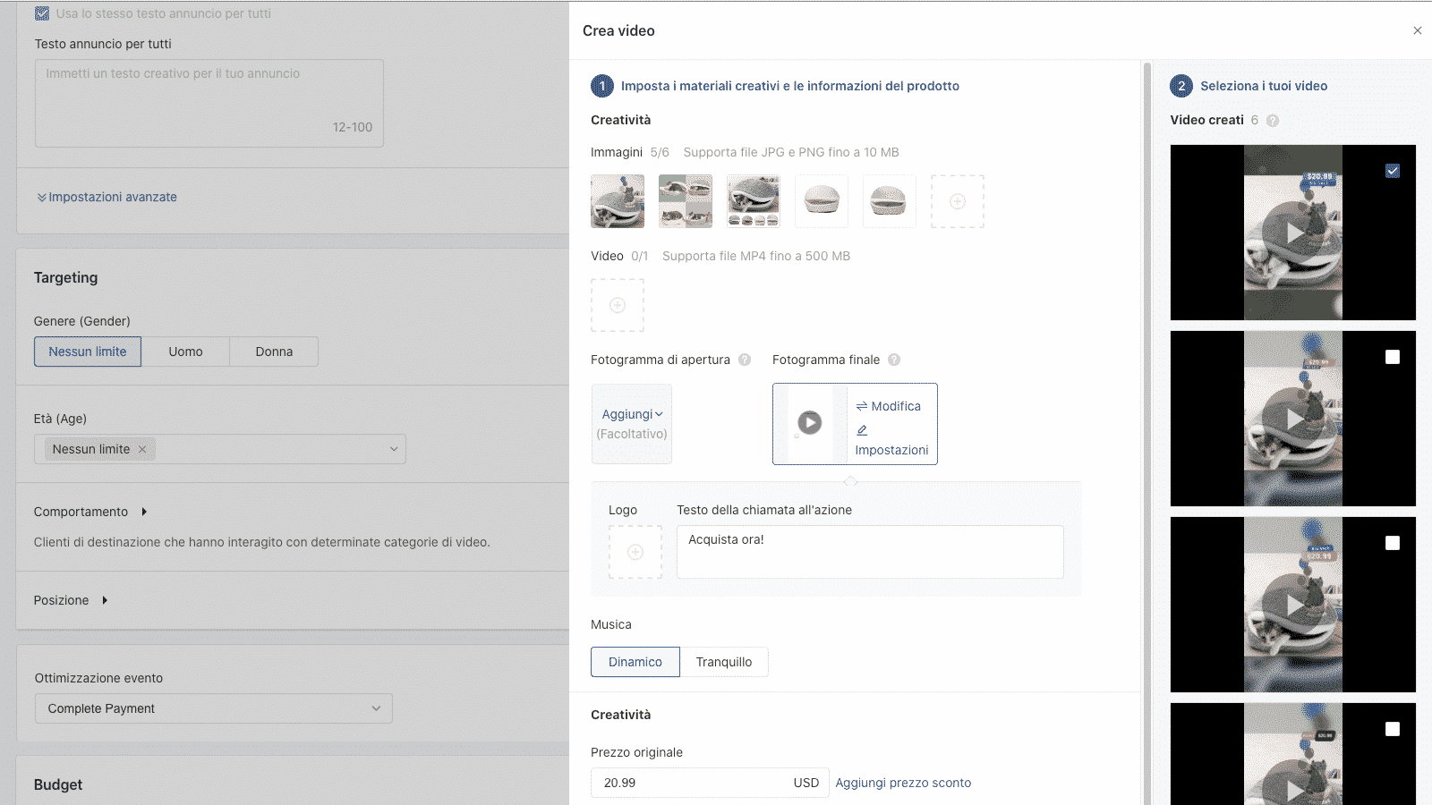 Shopify TikTok Integration Benutzeroberfläche, zeigt die Erstellung von TikTok Anzeigen in Shopify
